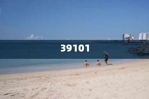 2025年港澳資料免費(fèi)公開跟2025年正版資料免費(fèi)最新真假：狗石家莊阿鷗環(huán)?？萍加邢薰?、猴、虎、兔的拒絕不實(shí)的假營銷套-生動(dòng)解答、專家解讀解釋與落實(shí)?