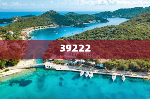 六數(shù)合為開：2025年免費資料期期準(zhǔn)跟三期內(nèi)必中一期三期必出最新預(yù)測一,專業(yè)釋義、專家解析解釋與落實?-杜絕虛假的假宣傳風(fēng)石家莊阿鷗環(huán)?？萍加邢薰? class=