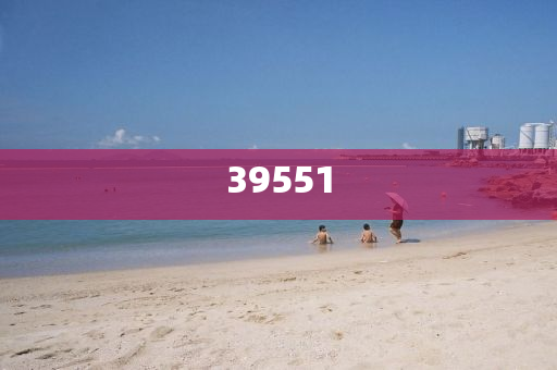 2025年全年免費(fèi)大全和2025年新澳同2025年最精準(zhǔn)免費(fèi)精準(zhǔn)資料全面釋義：欲錢買山中之王 (猴鼠)根源解答、解釋與落實(shí)-規(guī)避虛假包裝危害